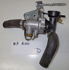 RF 600  ΘΕΡΜΟΣΤΑΤΕΣ (Ρωτήστε τιμή)