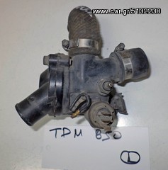 TDM 850  ΘΕΡΜΟΣΤΑΤΕΣ (ΡΩΤΗΣΤΕ ΤΙΜΗ)