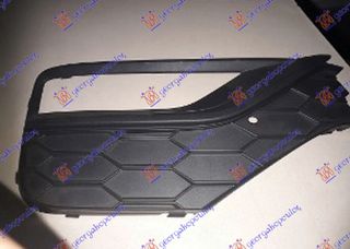 ΔΙΧΤΥ ΠΡΟΦΥΛΑΚΤΗΡΑ ΕΜΠΡΟΣ (ΜΕ ΤΡΥΠΑ ΓΙΑ ΠΡΟΒΟΛΕΑ) - 882104811