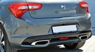 Προφυλακτηρας DS5 2012 - 2014-thumb-1