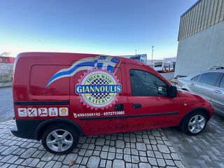 Opel Combo 2009 ΑΥΤΟΜΑΤΟ DIESEL