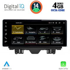 DIGITAL IQ TPG 15923_CPA (10.25inc) MULTIMEDIA SYSTEM for AUDI Q3 mod. 2011-2018 (Low version) | Pancarshop