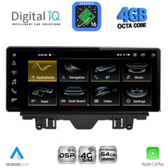 DIGITAL IQ TPG 15923_CPA (10.25inc) MULTIMEDIA SYSTEM for AUDI Q3 mod. 2011-2018 (Low version) | Pancarshop
