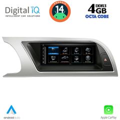 DIGITAL IQ TPG 15912_CPA (8.8inc) MULTIMEDIA SYSTEM for AUDI A5 mod. 2007-2012 | Pancarshop