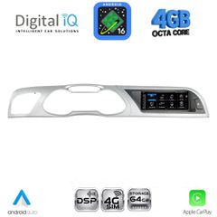 DIGITAL IQ TPG 15919_CPA (8.8inc) MULTIMEDIA SYSTEM for AUDI A4 mod. 2012-2016 | Pancarshop