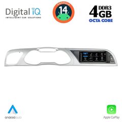 DIGITAL IQ TPG 15919_CPA (8.8inc) MULTIMEDIA SYSTEM for AUDI A4 mod. 2012-2016 | Pancarshop