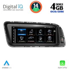DIGITAL IQ TPG 15928_CPA (8.8inc) (ORIG. NAVI) MULTIMEDIA SYSTEM for AUDI Q5 mod. 2009-2016 | Pancarshop
