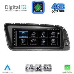 DIGITAL IQ TPG 15928_CPA (8.8inc) (ORIG. NAVI) MULTIMEDIA SYSTEM for AUDI Q5 mod. 2009-2016 | Pancarshop