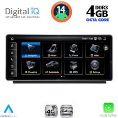 DIGITAL IQ TPG 15939_CPA (10.25inc) MULTIMEDIA SYSTEM for AUDI Q2 mod. 2017-2023 | Pancarshop