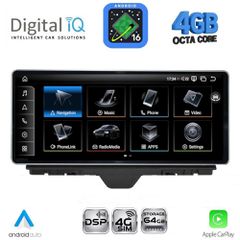 DIGITAL IQ TPG 15910_CPA (10.25inc) MULTIMEDIA SYSTEM for AUDI A1 mod. 2010-2018 | Pancarshop