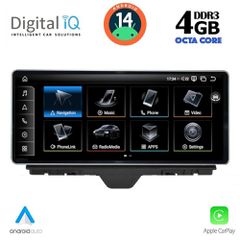 DIGITAL IQ TPG 15910_CPA (10.25inc) MULTIMEDIA SYSTEM for AUDI A1 mod. 2010-2018 | Pancarshop