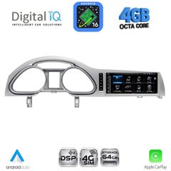 DIGITAL IQ TPG 15933_CPA (10.25inc) MULTIMEDIA SYSTEM for AUDI mod. Q7 mod. 2005-2010 | Pancarshop