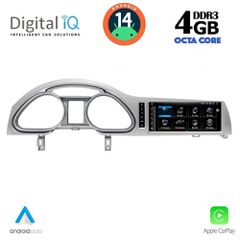 DIGITAL IQ TPG 15933_CPA (10.25inc) MULTIMEDIA SYSTEM for AUDI mod. Q7 2005-2010 | Pancarshop