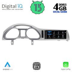 DIGITAL IQ TPG 15934_CPA (10.25inc) MULTIMEDIA SYSTEM for AUDI Q7 mod. 2010-2015 | Pancarshop