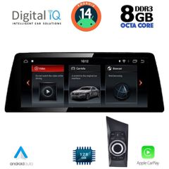 DIGITAL IQ TOP 19947_CPA (12.3") (CCC) MULTIMEDIA SYSTEM for BMW S.1 (E81-82-87-88) mod. 2004-2008 | Pancarshop