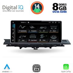 DIGITAL IQ TOP 19921_CPA (12.3inc) MULTIMEDIA SYSTEM for AUDI A4 - Α5 mod. 2016-2024 | Pancarshop