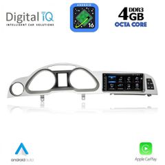 DIGITAL IQ TPG 15925_CPA (8.8inc) MULTIMEDIA SYSTEM for AUDI A6 mod. 2009-2011 | Pancarshop