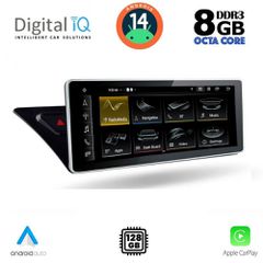 DIGITAL IQ TPK 16920_CPA (10.25'') MULTIMEDIA SYSTEM for AUDI A4-A5 mod. 2008-2016 | Pancarshop