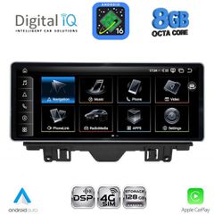 DIGITAL IQ TPK 16915_CPA (10.25'') MULTIMEDIA SYSTEM for AUDI A3 mod. 2013-2021 | Pancarshop