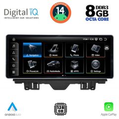 DIGITAL IQ TPK 16915_CPA (10.25'') MULTIMEDIA SYSTEM for AUDI A3 mod. 2013-2021 | Pancarshop