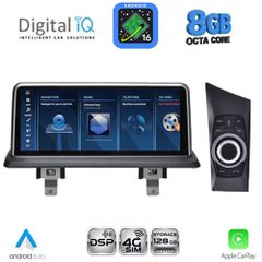 DIGITAL IQ TPK 16947_CPA (10.25inc) (CCC) MULTIMEDIA SYSTEM for BMW S.1 (E81-82-87-88) mod. 2004-2008 | Pancarshop