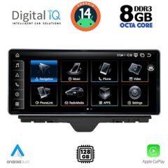 DIGITAL IQ TPK 16910_CPA (10.25inc) MULTIMEDIA SYSTEM for AUDI A1 mod. 2010-2018 | Pancarshop