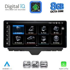 DIGITAL IQ TPK 16910_CPA (10.25inc) MULTIMEDIA SYSTEM for AUDI A1 mod. 2010-2018 | Pancarshop