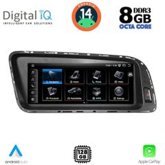 DIGITAL IQ TPK 16929_CPA (8.8inc) MULTIMEDIA SYSTEM for AUDI Q5 mod. 2008-2018 | Pancarshop