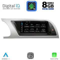 DIGITAL IQ TPK 16916_CPA (8.8inc) (ORIG. NAVI) MULTIMEDIA SYSTEM for AUDI A4 mod. 2008-2012 | Pancarshop