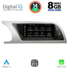 DIGITAL IQ TPK 16916_CPA (8.8inc) (ORIG. NAVI) MULTIMEDIA SYSTEM for AUDI A4 mod. 2008-2012 | Pancarshop