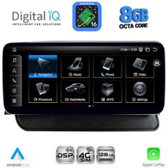 DIGITAL IQ TPK 17930_CPA (12.3'') MULTIMEDIA SYSTEM for AUDI Q5 mod. 2008-2018 | Pancarshop