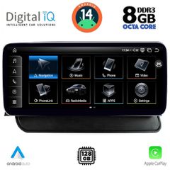 DIGITAL IQ TPK 17930_CPA (12.3'') MULTIMEDIA SYSTEM for AUDI Q5 mod. 2008-2018 | Pancarshop