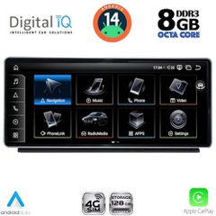 DIGITAL IQ TPK 17939_CPA (12.3inc) MULTIMEDIA SYSTEM for AUDI Q2 mod. 2017-2023 | Pancarshop