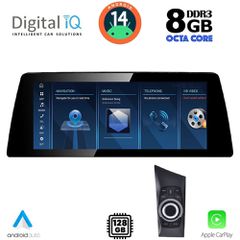 DIGITAL IQ TPK 17947_CPA (12.3inc) (CCC) MULTIMEDIA SYSTEM for BMW S.1 (E81-82-87-88) mod. 2004-2008 | Pancarshop
