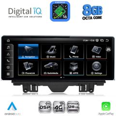 DIGITAL IQ TPK 17923_CPA (12.3inc) MULTIMEDIA SYSTEM for AUDI Q3 mod. 2011-2019 (Low version) | Pancarshop