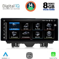 DIGITAL IQ TPK 17923_CPA (12.3inc) MULTIMEDIA SYSTEM for AUDI Q3 mod. 2011-2019 (Low version) | Pancarshop