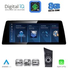 DIGITAL IQ TPK 17948_CPA (12.3") (CIC) MULTIMEDIA SYSTEM for BMW S.1 (E81-82-87-88) mod. 2009-2013 | Pancarshop