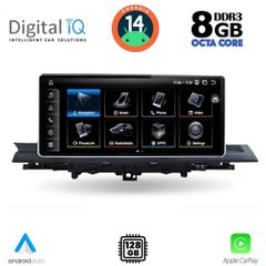 DIGITAL IQ TPK 17921_CPA (12.3inc) MULTIMEDIA SYSTEM for AUDI A4 - Α5 mod. 2016-2024 | Pancarshop