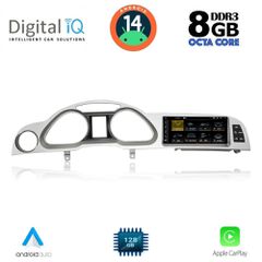DIGITAL IQ TOP 18925_CPA (8,8inc) MULTIMEDIA SYSTEM for AUDI A6 mod. 2009-2011 | Pancarshop
