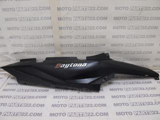DAYTONA VELOS R 125 ΚΑΠΑΚΙ ΟΥΡΑΣ ΔΕΞΙ Νούμερο Αγγελίας (SKU): 53805