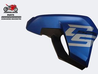 ΑΡΙΣΤΕΡΟ FAIRING VOGE DSX 525