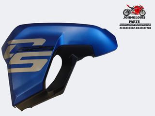 ΔΕΞΙ FAIRING VOGE DSX 525