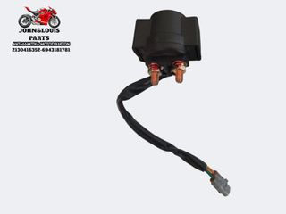 ΡΕΛΕ ΜΠΟΥΤΟΝ ΜΙΖΑΣ VOGE DSX 525