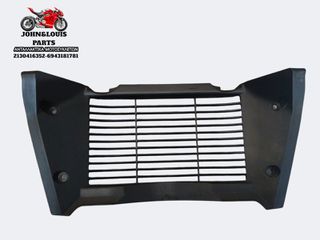 ΚΑΛΥΜΜΑ ΨΥΓΕΙΟΥ VOGE DSX 525