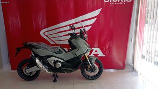 Honda X-ADV 2026 750  CITY ADVENTURE 2026  ΕΤΟΙΜΟΠΑΡΑΔΟΤΟ ΕΚΠΤΩΣΗ