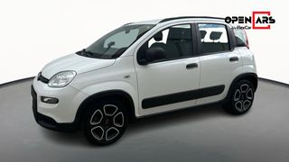 Fiat Panda 2021 City Life| Δόσεις Χωρίς Τράπεζα/3πλη Εγγύηση