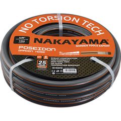 NAKAYAMA GH3425 Λάστιχο Poseidon,5 Επιστρώσεις,25m,3/4"