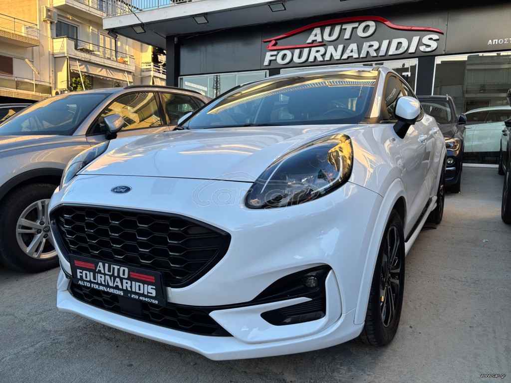 Ford Puma 2021 ST- LINE ΕΛΛΗΝΙΚΗΣ ΑΝΤΙΠΡΟΣΩΠΕΙΑΣ