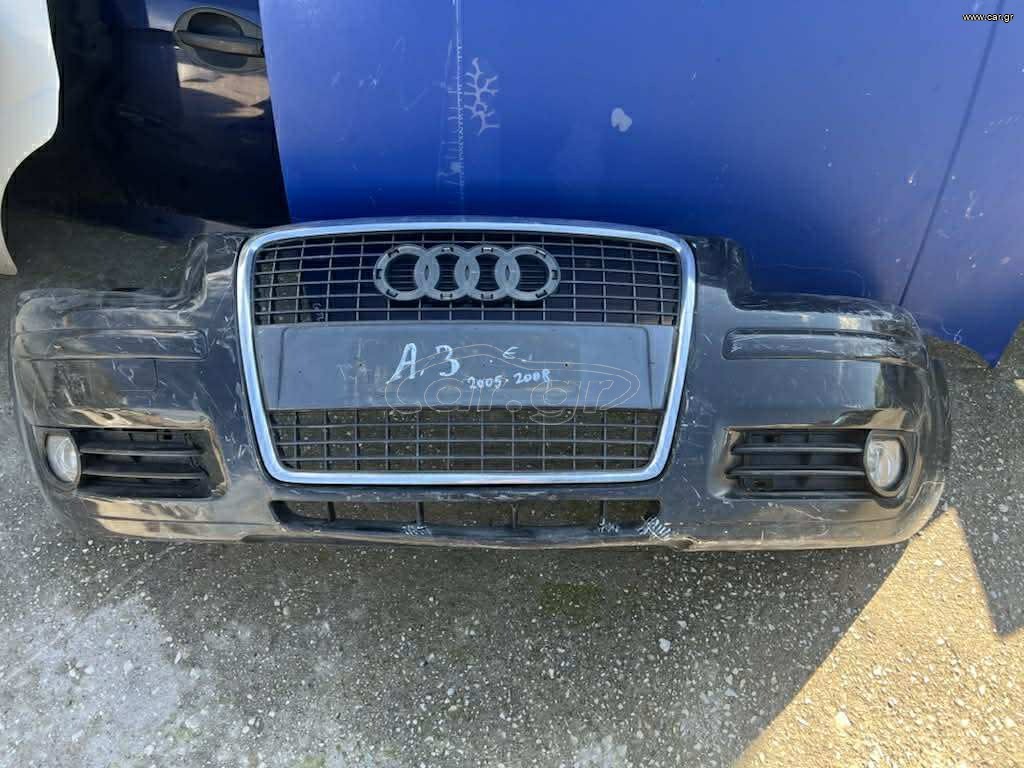 AUDI A3 2005-2005 ΠΡΟΦΥΛΑΚΤΗΡΑΣ ΕΜΠΡΟΣ ΜΕ ΜΑΣΚΑ