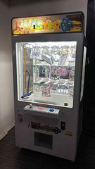 Key Master Machine Ηλεκτρονικό Παιχνίδι με Δώρα σε 'Αριστη Κατάσταση